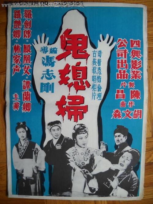 公寓房产证满两年过户税费