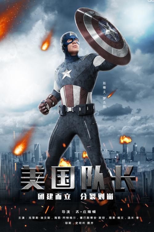 葛底斯堡学院学士学位证