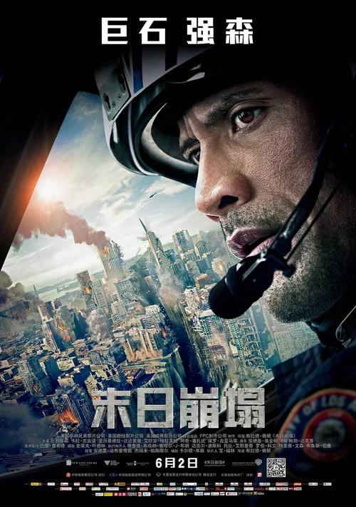 高仿斯洛文尼亚居留证